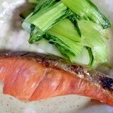 焼き鮭～青菜添え～